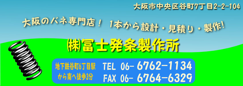 画像の説明